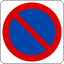 Singapore road sign - Prohibitory - No waiting.svg