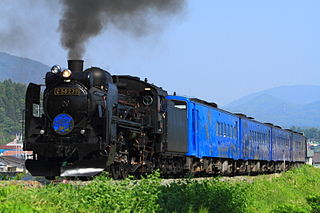 <i>SL Ginga</i> Japanese excursion train service