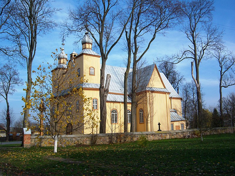 File:Smilgių bažnyčia.JPG