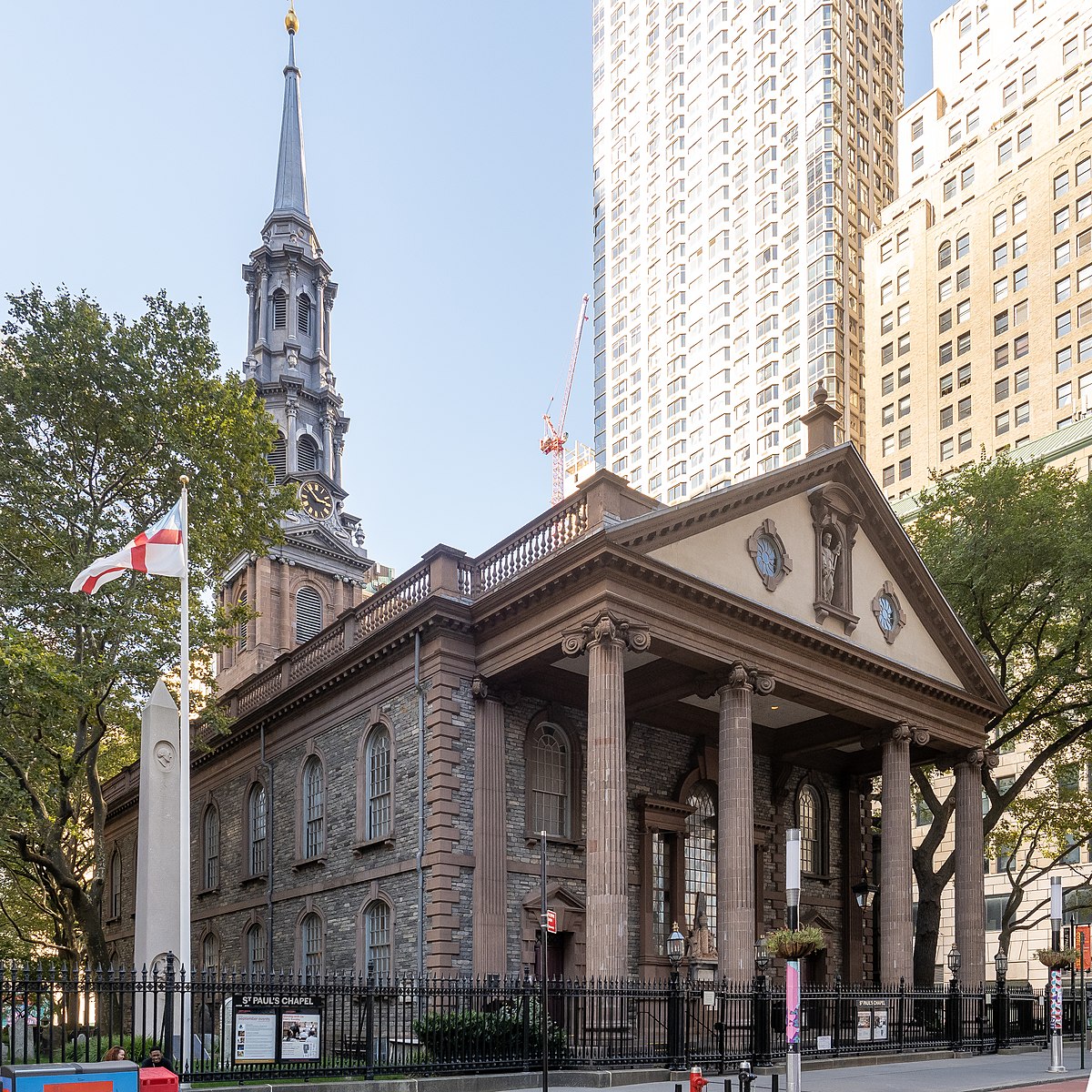 Roosevelt Organ - Church of St. Paul the Apostle, New York