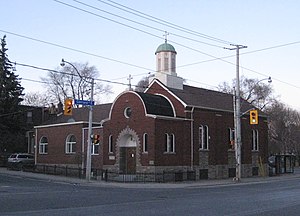 Kirche Hl. Sava (Toronto)