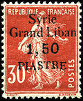 A "sower" stamp of France overprinted for use in Syria and Lebanon in 1923 during the period of the French Mandate Stamp Syria 1923 1.50pi on 30c.jpg