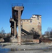 Strå kalkbruk, Sala, Västmanland.