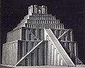 A suggested reconstruction of the appearance of a Sumerian ziggurat