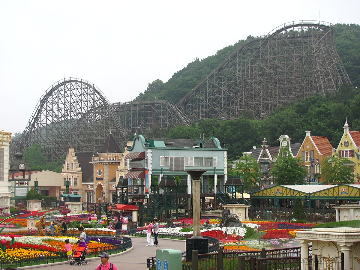 File:T Express Everland Resort.jpg - Wikimedia Commons