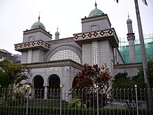 Taipei Grand Mosque TaipeiMosque.JPG