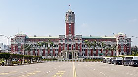 Taipei Taiwan Presidential-Office-Building-01a.jpg