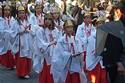 神道: 历史, 祭仪, 神前结婚儀式