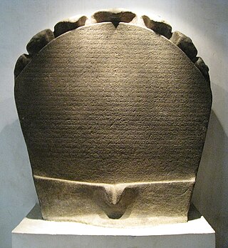 <span class="mw-page-title-main">Telaga Batu inscription</span> 7th-century Srivijayan inscription found in Sumatra, Indonesia