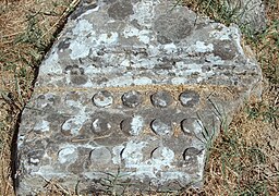 Temple of Despoina at Lykosoura, Architectural element, Lyko01.jpg