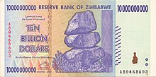 10 Milliarden Simbabwe-Dollar von 2008