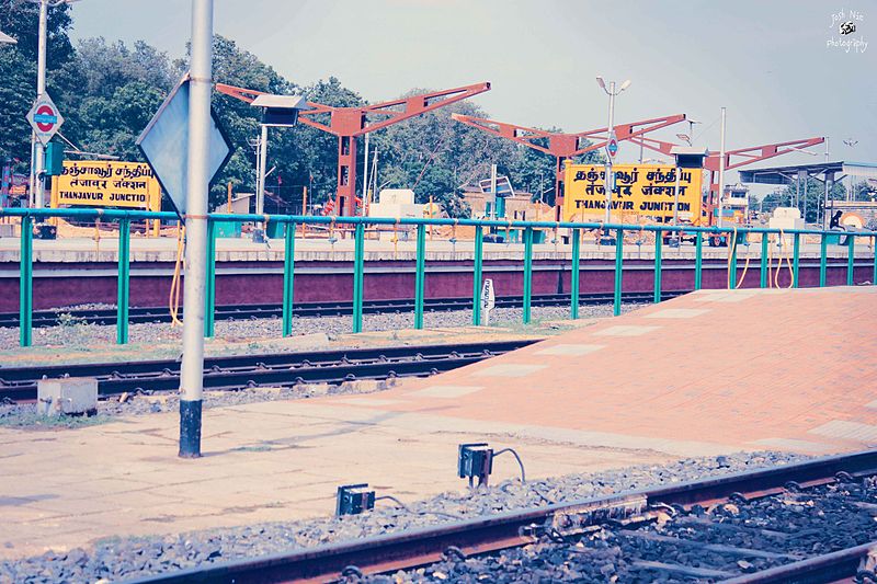 File:Thanjavur Railway Junction.jpg