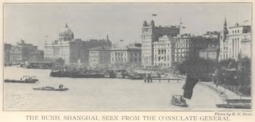 La Bund, Ŝanhajo en 1926 vidata de la usona ĝenerala konsulejo ĉe Vojo Hŭangpu
