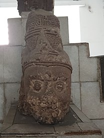 103 - The Head of Bhairava Statue