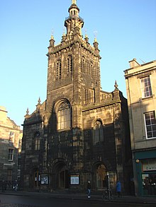 The United Augustine Church, George IV Bridge - geograph.org.uk - 638395.jpg