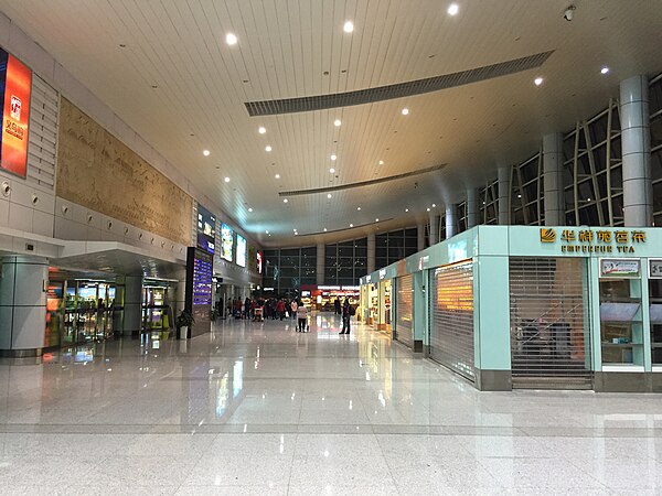 Domestic departure hall