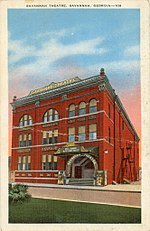 Thumbnail for File:Theaters -- New Theatre, Savannah Ga.jpg