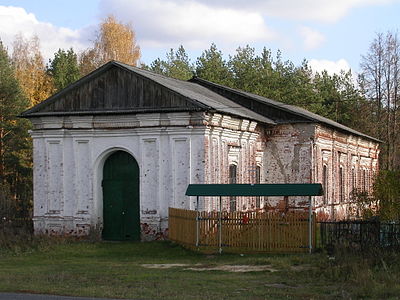 Погода в тихонове