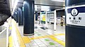 三田線ホーム（2019年12月10日）