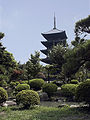 Pagode et jardin