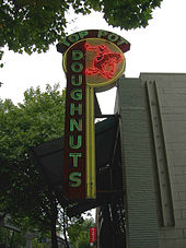 Top Pot's neon sign on 5th Avenue Top Pot 5th Ave Seattle 10A.jpg