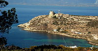 Faro di Capo Sant'Elia