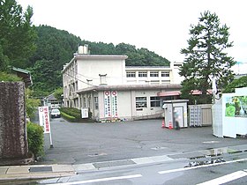 鳥取県立智頭農林高等学校 - Wikipedia