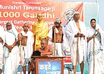 Thumbnail for File:Trainer, motivator, author &amp; keynote speaker ujjwal patni becomes mahatma gandhi and for 1000 gandhi event at sabarmati, ahmedabad, india with blessings of Muni Shri Tarunsagar ji, Guinness record event, october 2012.jpg