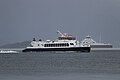 * Nomination Passenger ship Tranen arriving Leirvik --Vasmar1 11:44, 31 July 2023 (UTC) * Promotion  Support Good quality. --Ermell 12:34, 31 July 2023 (UTC)