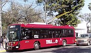 Thumbnail for Trolleybuses in Guadalajara