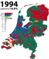 Miniatuurafbeelding voor de versie van 14 mrt 2013 00:24