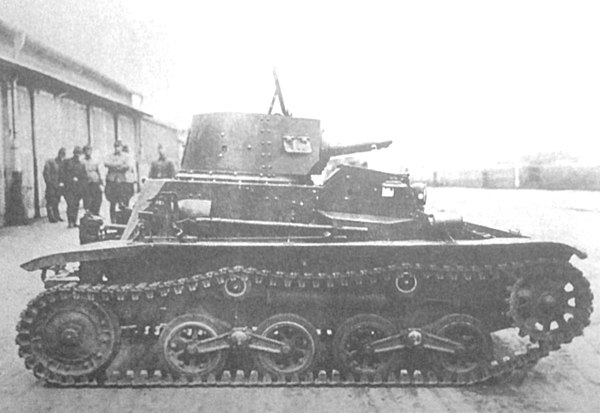 Late model Type 94 tankette