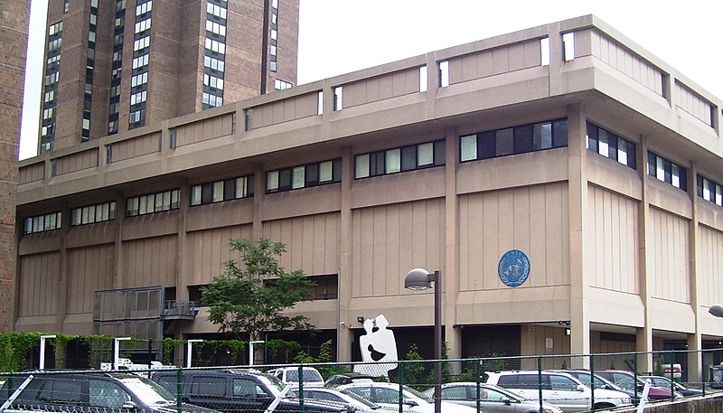 File:UNIS United Nations International School.jpg