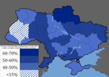 Map showing the percentage of religious organizations that were UOC-MP affiliated by oblast of Ukraine, 2006. UOCMP-Ukraine.png