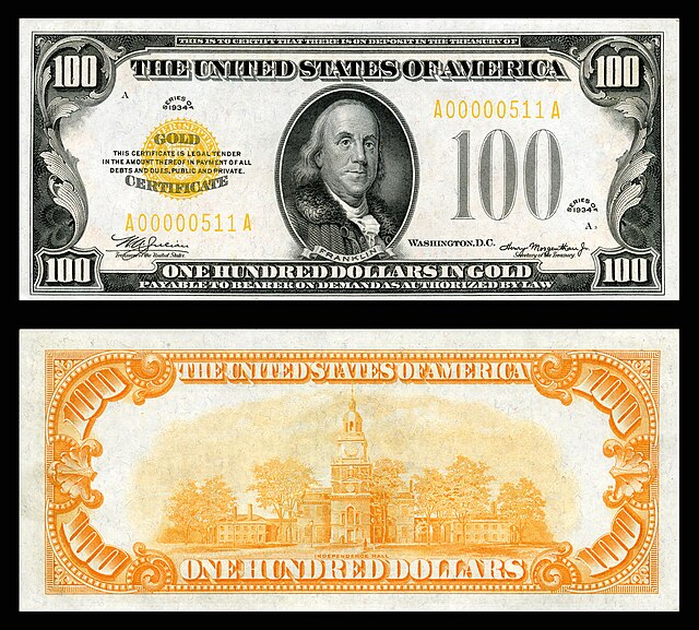 United States one hundred-dollar bill