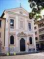 Udine-ChiesaOratoriodellaPurità.jpg