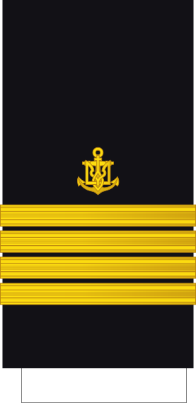 File:Ukraine-Navy-OF-5.svg