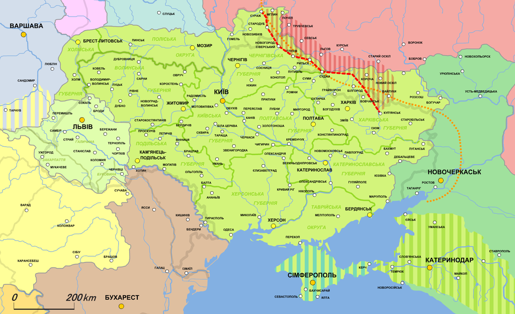 1024px-Ukrainian_State_1918.5-11.png