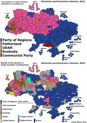 Eleições parlamentares ucranianas, 2012.png