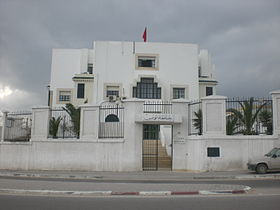 Univ Tunis.jpg