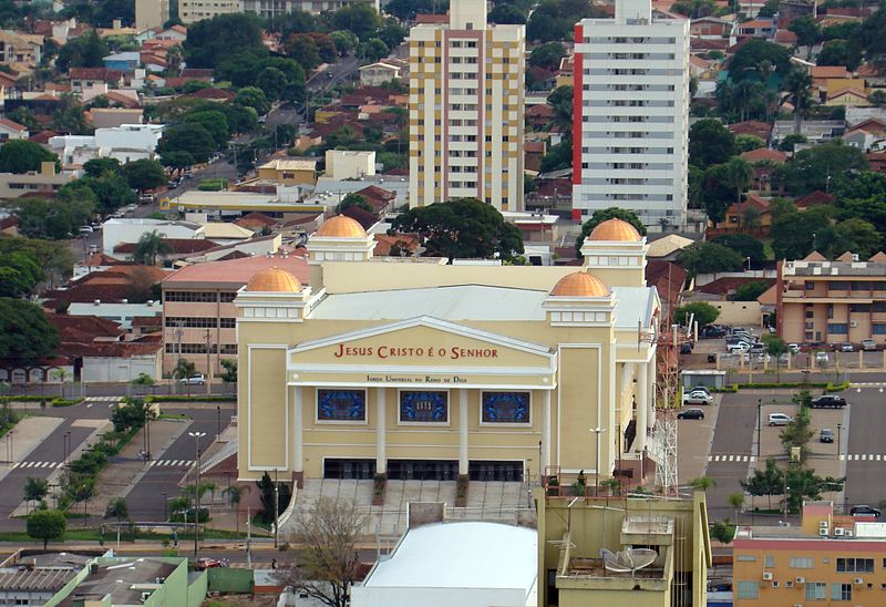 File:Universal Campo Grande.jpg