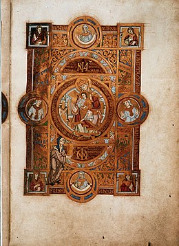Uta Codex (Uta Presents the Codex to Mary).jpg