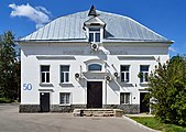 VDNKh. Pavilion No. 50 Dairy Industry: a view from the east. 1954. (2015).