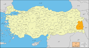 ترکی صوبے میں وان کا محل وقوع