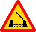 Vietnam road sign W214.svg