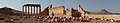 Vista panorámica de Palmira.jpg