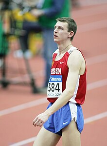 Andrey Tereshin WCH110306455.jpg