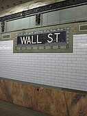 Wall Street IRT 004.JPG