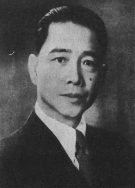 File:Wang Jingwei 1943.png