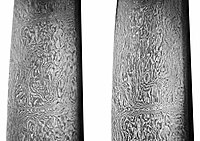 Watered pattern on sword blade1.Iran.JPG